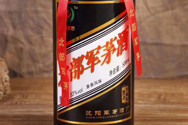 黑金