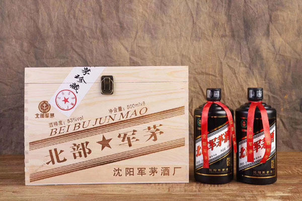 黑金