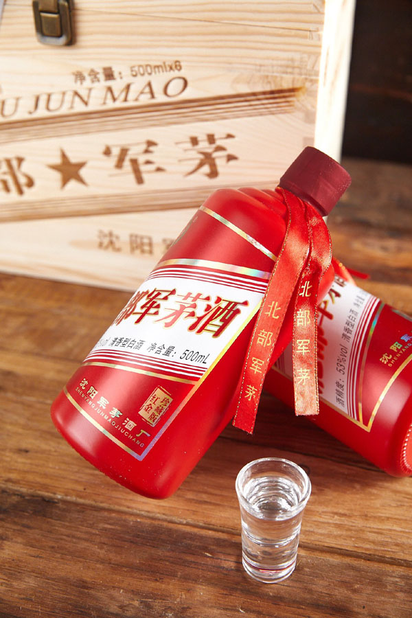 红金