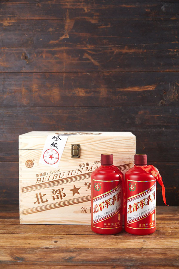 红金