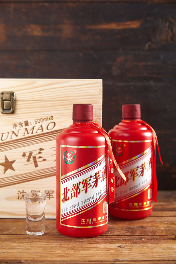 红金