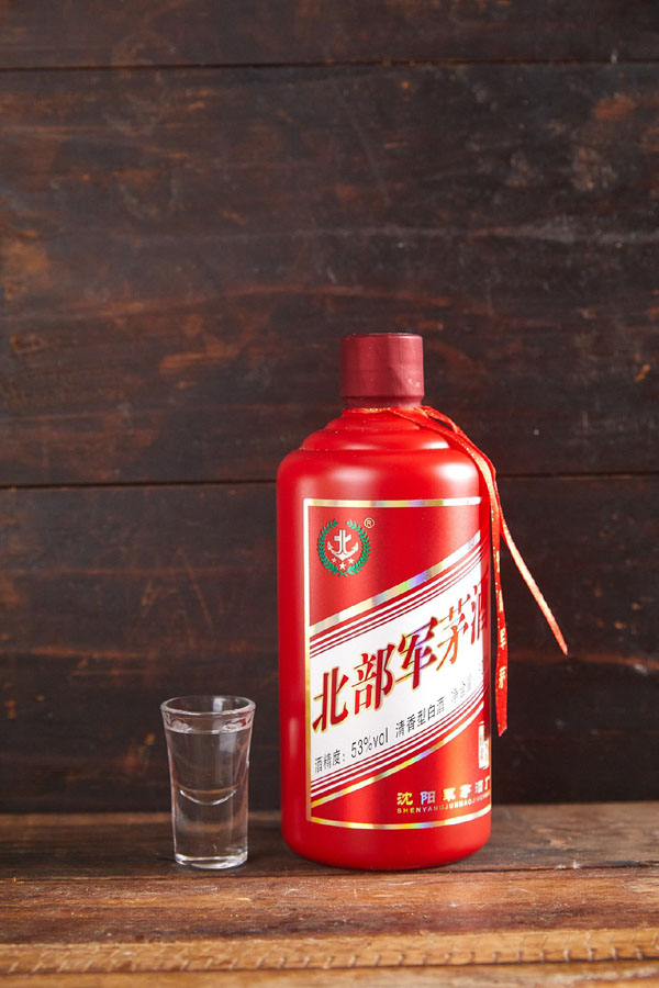 红金
