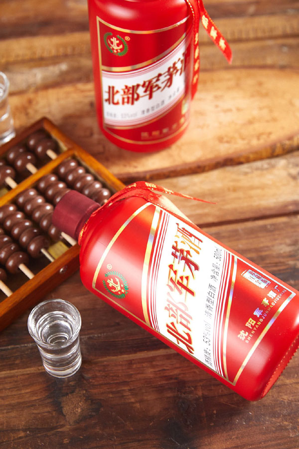 红金