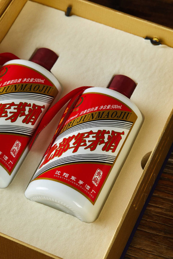 红蓝礼盒