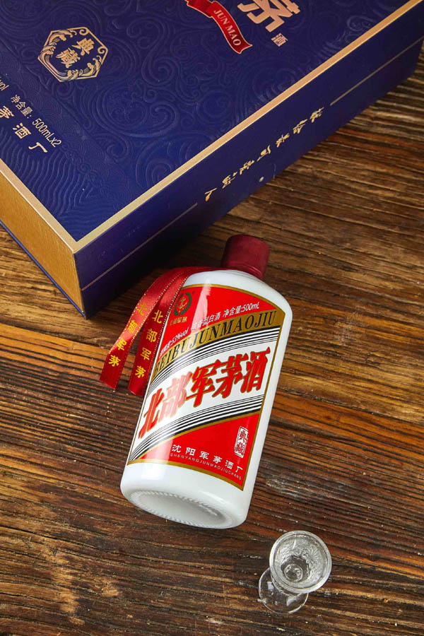 红蓝礼盒