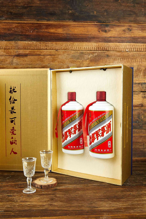 红蓝礼盒