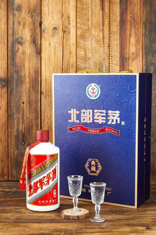 红蓝礼盒