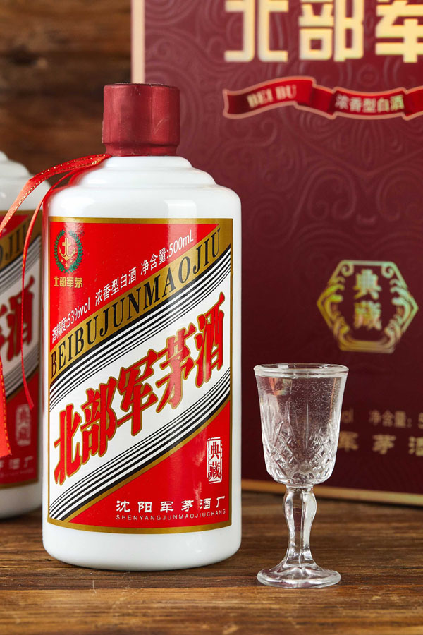 红蓝礼盒
