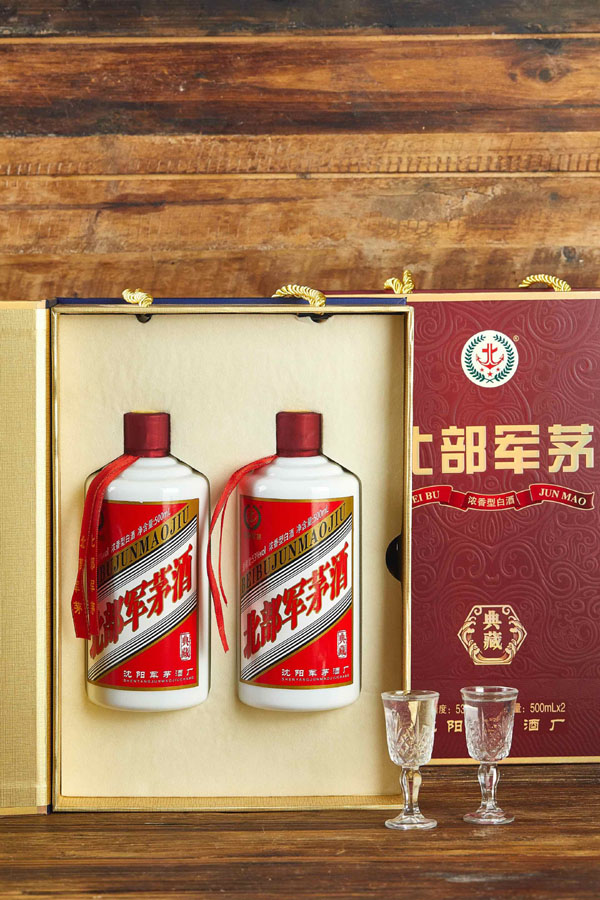 红蓝礼盒
