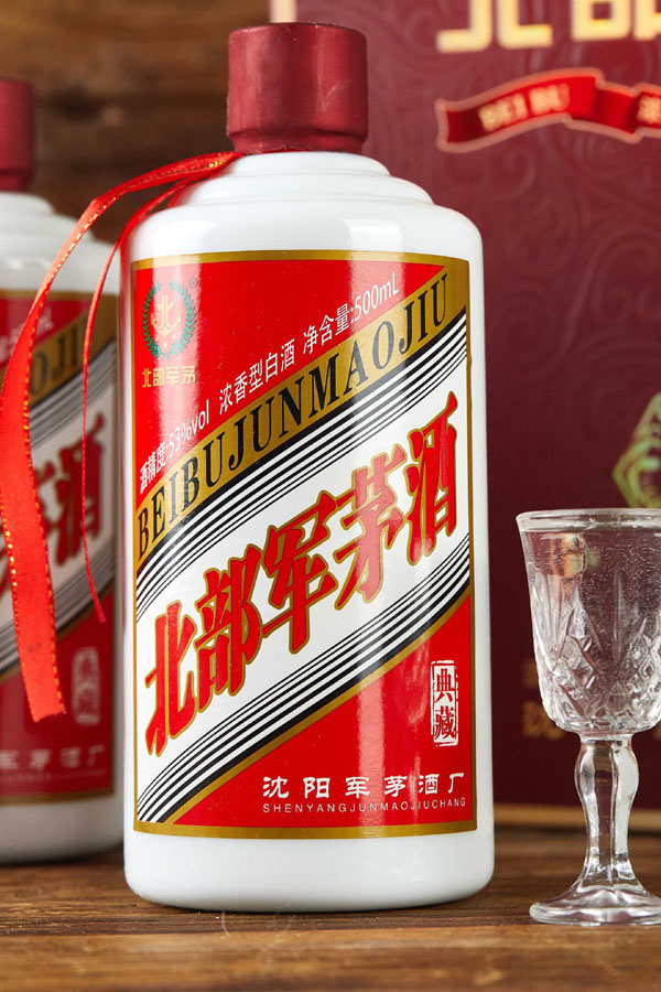 红蓝礼盒