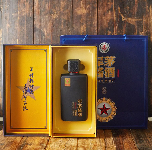 酱八