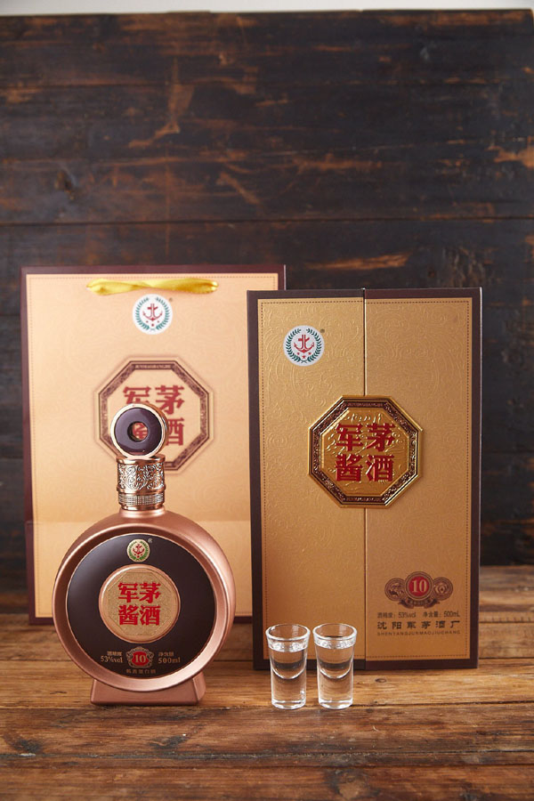 酱十