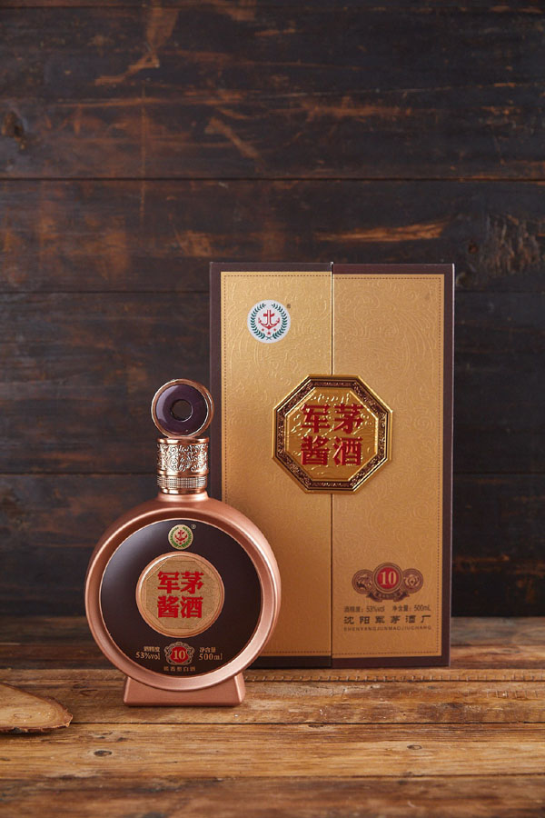 酱十