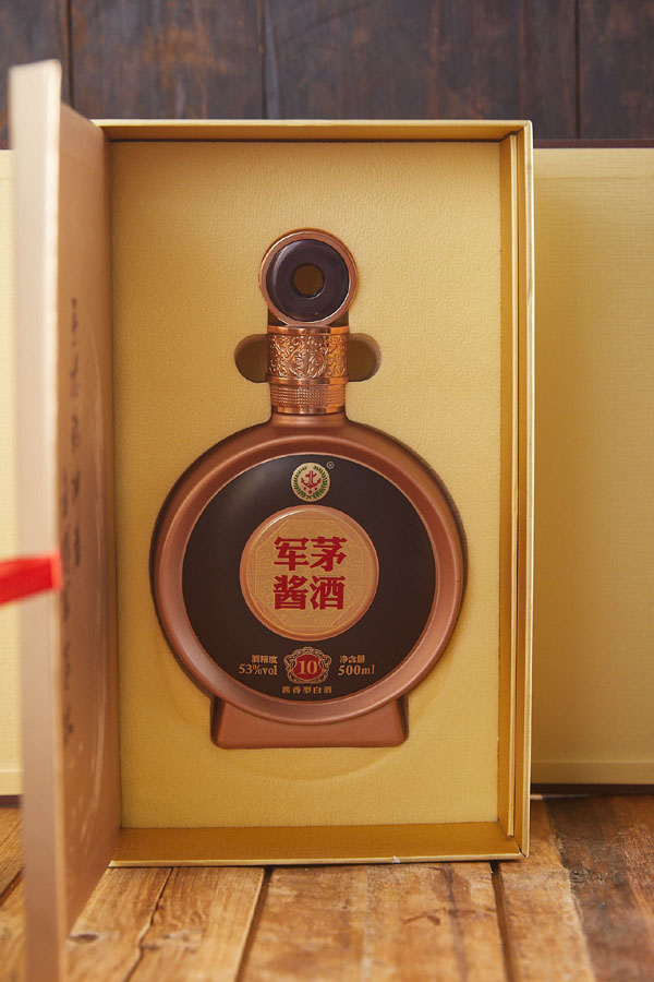 酱十