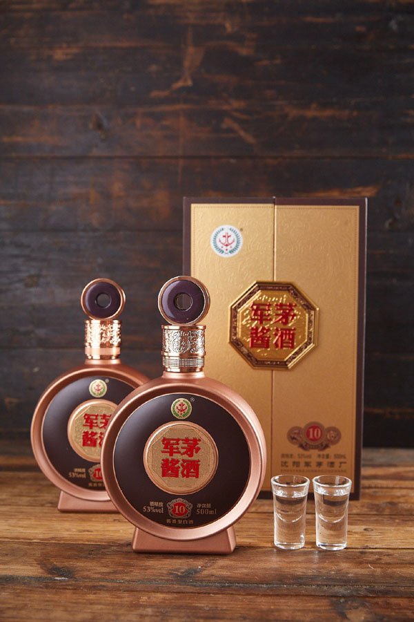 酱十