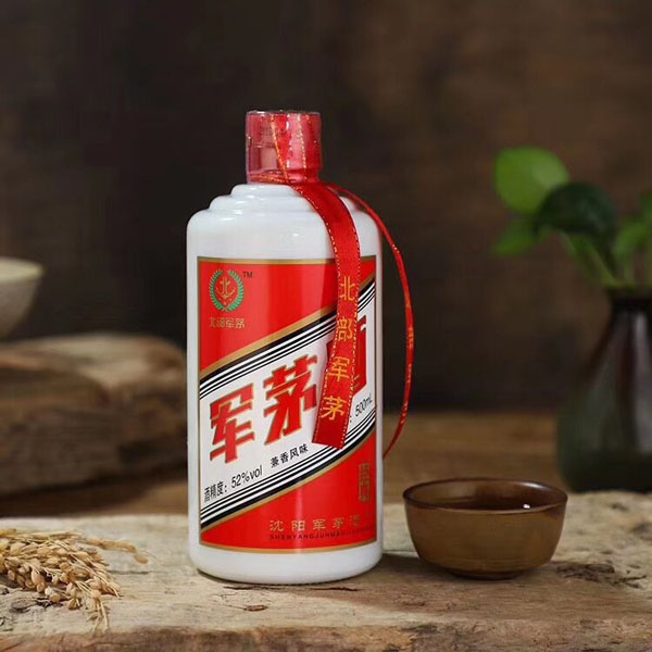 经典