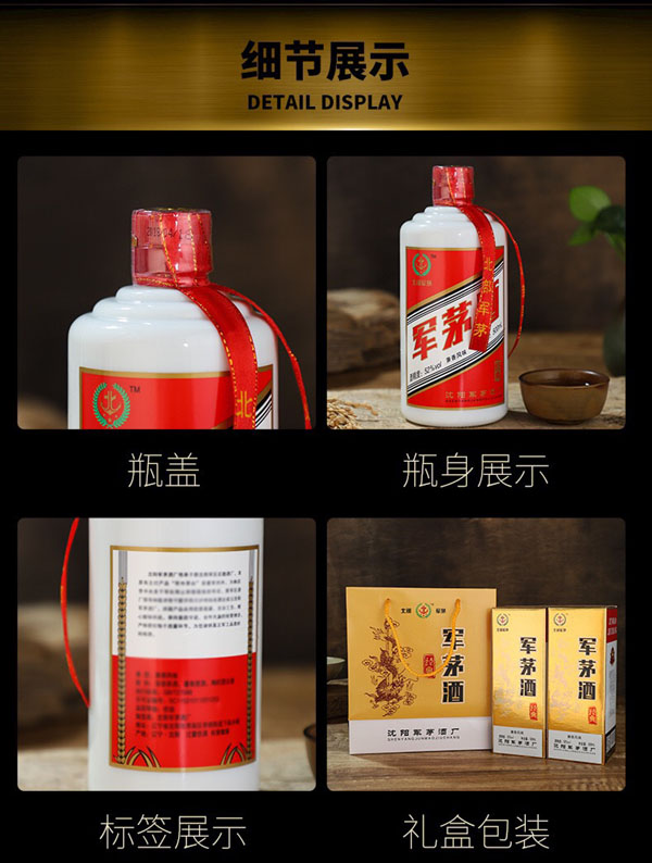 经典