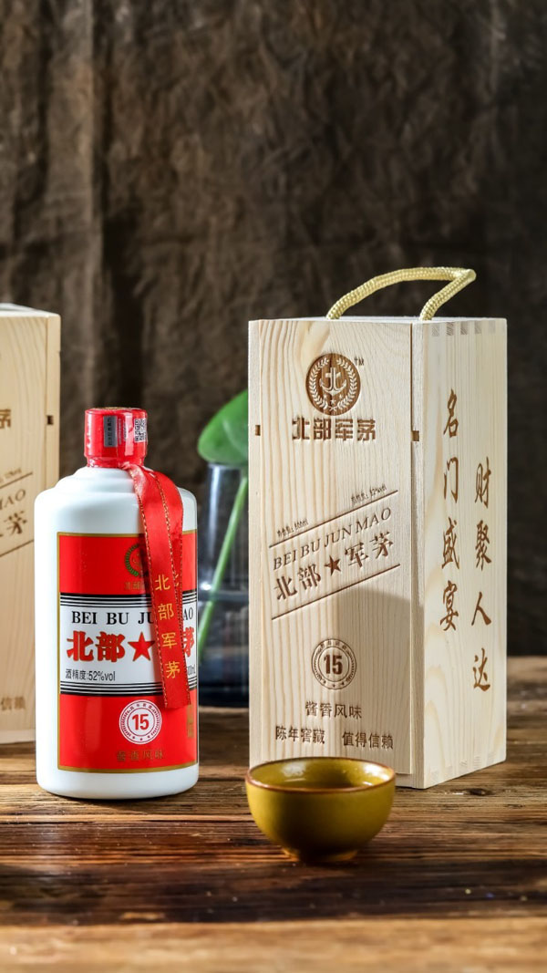名门