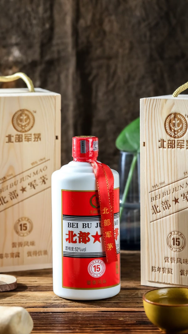 名门