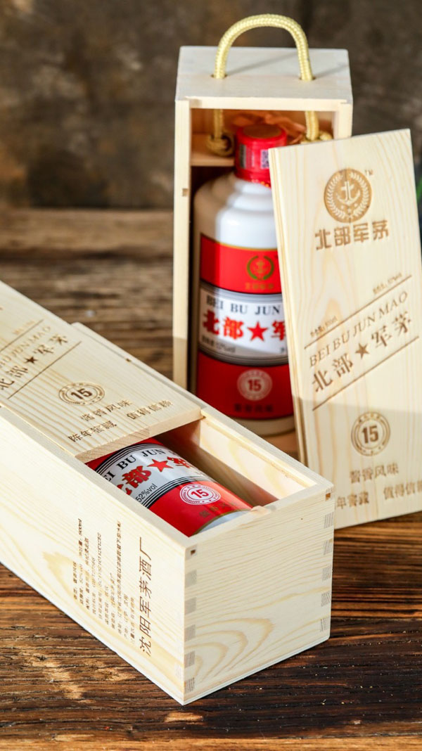 名门