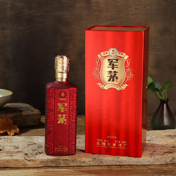 荣盛