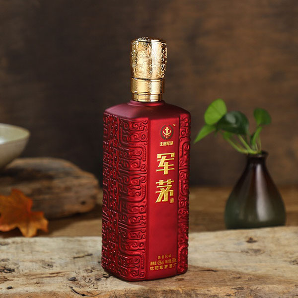 荣盛