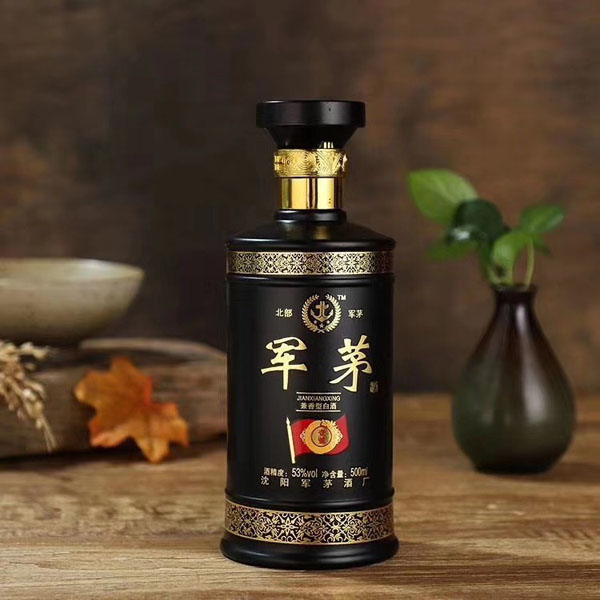 壹号